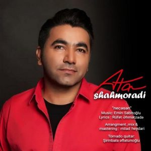 ata shahmoradi nejasan 2022 08 07 14 53