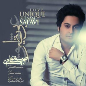 behnam safavi eshghe binazir 2022 08 06 20 17