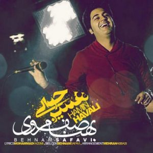 behnam safavi hamin havali 2022 08 06 20 45