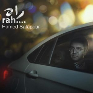 hamed safapour rah 2022 08 03 15 03