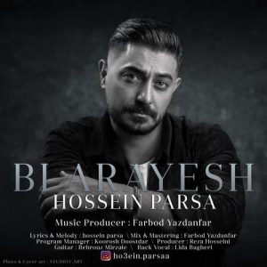 hossein parsa bi arayesh 2022 08 15 20 25