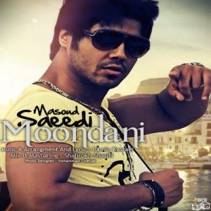 masoud saeedi moondani 2022 08 06 22 06