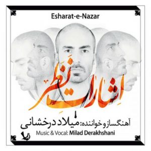 milad derakhshani yarom 2022 08 07 01 39