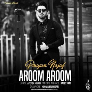 pouyan najaf aroom aroom 2022 08 03 15 35