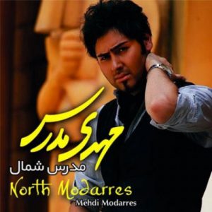 mehdi modarres parvaz 2022 09 10 20 03