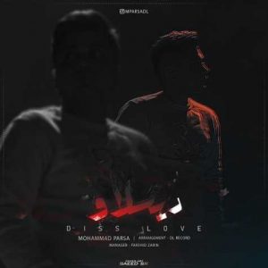 mohammad parsa disslove 2022 09 15 11 15
