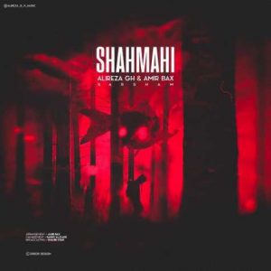 alireza gh amir bax arsham shah mahi 2022 10 22 12 40