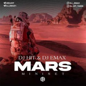 dj hit dj emax miniset mars 2022 10 23 13 55