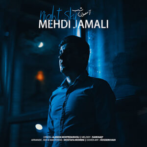 mehdi jamali asemoone shab 2023 03 19 11 36