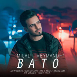 milad meymandi ba to 2023 03 13 13 39