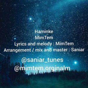 mimtem haminke 2023 03 05 09 19