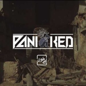 panicked our blood 2023 03 06 14 48