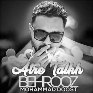behrooz mohammaddoost atre talkh 2023 05 07 18 20