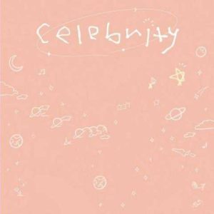 iu celebrity 2023 05 09 20 55