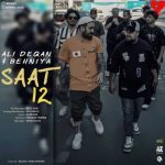 ali deqan behniya saat 12 2023 06 28 00 15