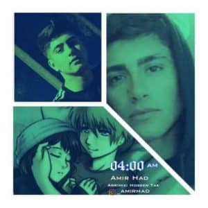 amir had 4sobh 2023 06 06 17 31