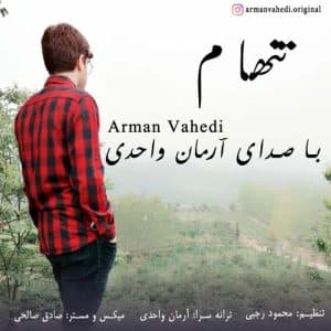 arman vahedi tanham 2023 06 10 07 45