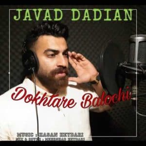 javad dadian dokhtare baloochi 2023 06 07 16 05