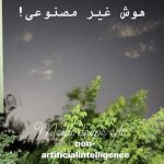 meytideepe non 2023 06 25 15 25