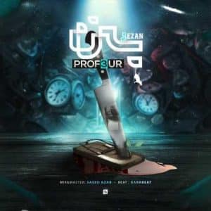 prof3ur bezan 2023 06 16 09 50