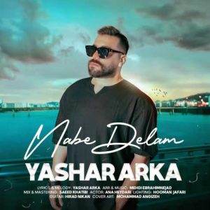 yashar arka nabe delam 2023 06 22 10 25