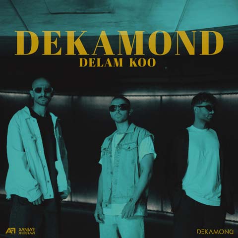 dekamond delam koo 2023 07 10 07 25