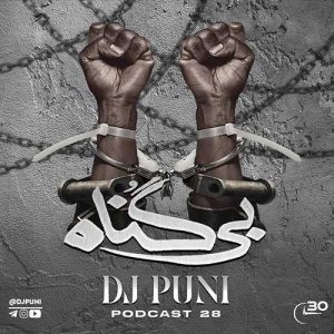 dj puni bigonah 2023 07 06 18 59