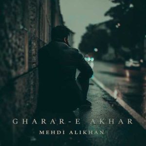 mehdi alikhan gharare akhar 2023 07 02 11 50