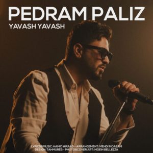 pedram paliz yavash yavash 2023 07 01 16 55