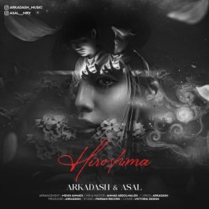 arkadash hiroshima 2023 08 24 15 43