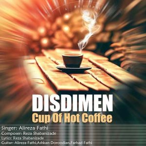 disdimen cup of hot coffee 2023 08 25 12 57