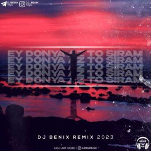 ghasem jebeli donya dj benix remix 2023 08 16 09 41