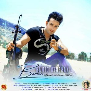 hamid dehghani barbi 2023 08 29 09 18