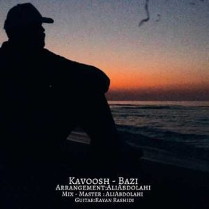 kavoosh bazi 2023 08 22 12 26