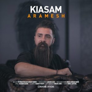 kiasam aramesh 2023 08 13 10 34