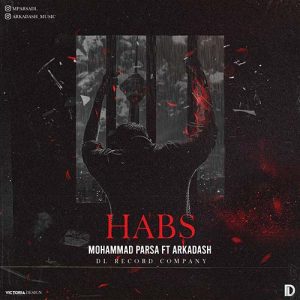 mohammad parsa ft arkadash habs 2023 08 10 13 33