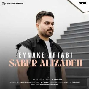 saber alizadeh eynak aftabi 2023 08 29 08 39