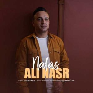 ali nasr nafas 2023 09 03 09 55