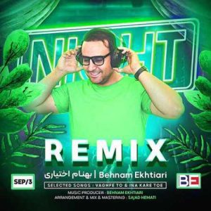 behnam ekhtiari remix 2023 09 02 13 24