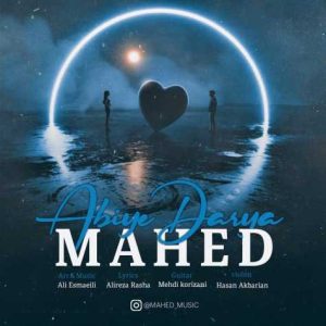 mahed abi darya 2023 09 27 08 58