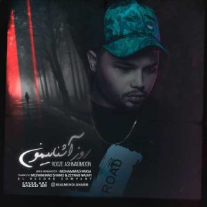 mehdi gharib rooze ashnayimoon 2023 09 21 17 13