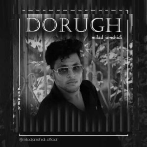 milad jamshidi dorough 2023 09 11 09 29