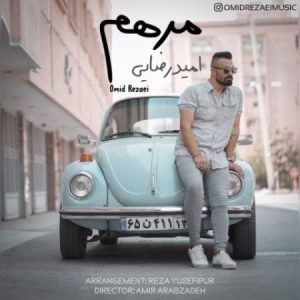 omid rezaei marham 2023 09 24 10 32