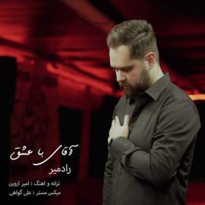 radmir aghaye ba eshgh 2023 09 05 18 14