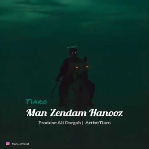 tiaro man zandam hanooz 2023 09 19 15 49
