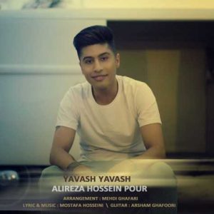alireza hoseinpoor yavash yavash 2023 10 07 09 43