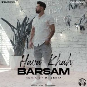 barsam hava khah 2023 10 31 17 26