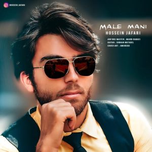 hossein jafari male mani 2023 10 11 08 27