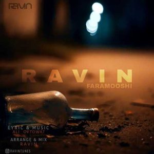 ravin faramooshi 2023 10 15 16 26