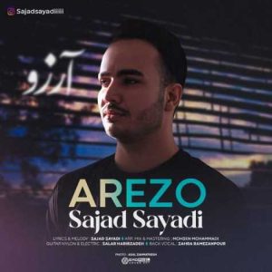 sajad sayadi arezo 2023 10 30 10 31